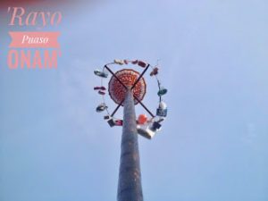IMG 20170716 WA0000 01 300x225 - IMG-20170716-WA0000-01