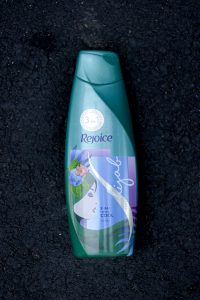 azariatika shampoo hijab rejoice 200x300 - azariatika_shampoo_hijab_rejoice